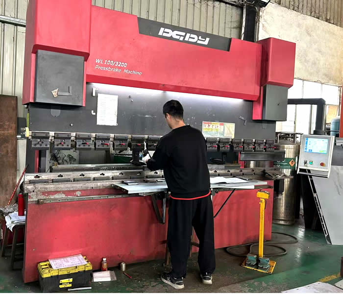 東莞草莓视频ios廠