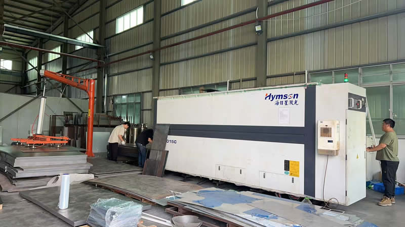 東莞草莓视频ios廠