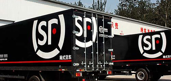 5.質檢（jiǎn）交貨